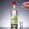 李渡高粱酒 50.8度光瓶白酒1975礼盒520ML*4瓶装 商品缩略图3