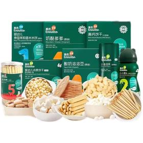 英氏全品（黑金下单链接）