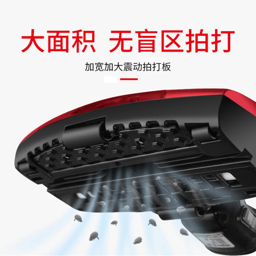 海尔   吸尘器   多功能除螨虫吸尘器 一机三用 红色ZC405S 商品图3