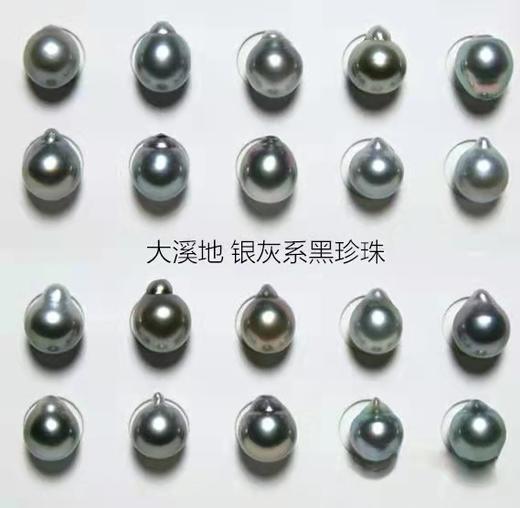 大溪地铂金灰18K金钻石镶嵌设计款耳环（已售，可定制） 商品图1