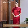 3楼  RONGPING「荣萍」PLZQ210136  醋酸段团花改良旗袍 商品缩略图0