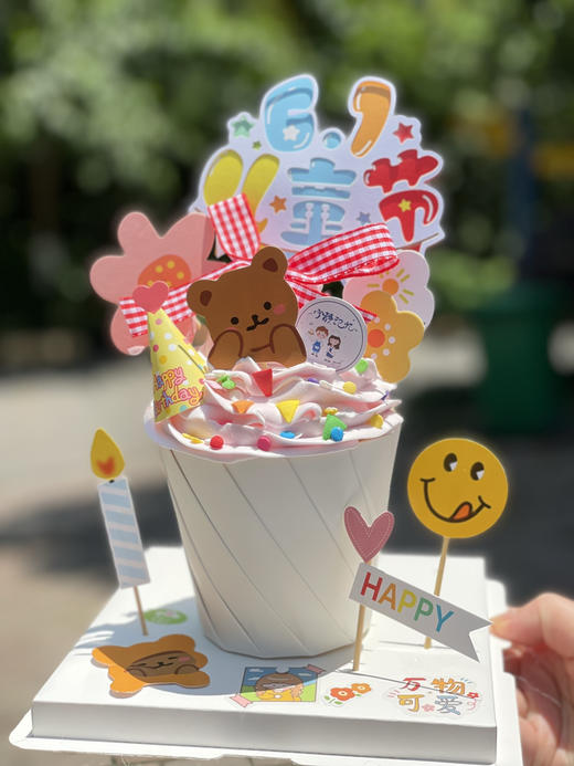 四寸六一儿童节奶油蛋糕 下单前请仔细阅读商品详情 商品图0