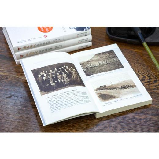 西南联大历史通识课 商品图2