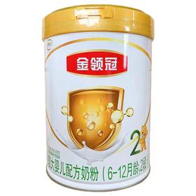 伊利金领冠2段800g