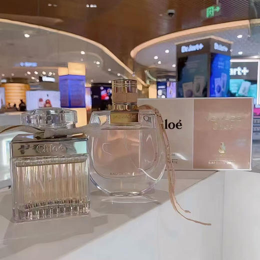 chloe mini香水套装（小猪包20ml+黄丝带20ml） 商品图2