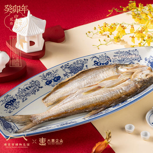 大惠企业X南京市博物总馆｜2023年【皓兔似锦】新春系列礼盒 商品图2