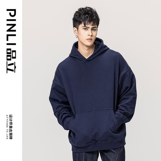 PINLI品立秋冬新款男士纯色连帽套头长袖休闲卫衣GD223309394 商品图5