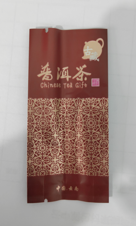 内袋-褐色（普洱茶）