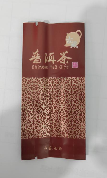 内袋-褐色（普洱茶） 商品图0