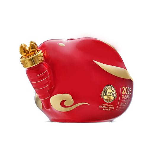 【历年新春礼酒】52度 泸州老窖2023农历癸卯年新春礼酒1.2L   泸州老窖官方旗舰店 商品图0