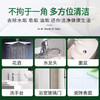 大公鸡管家多能浴室清洁剂 500ml*2瓶 商品缩略图4