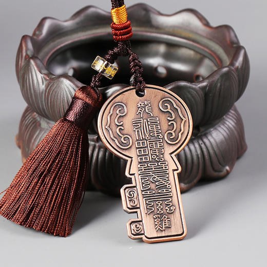 【生肖六合钥匙挂件】 商品图1