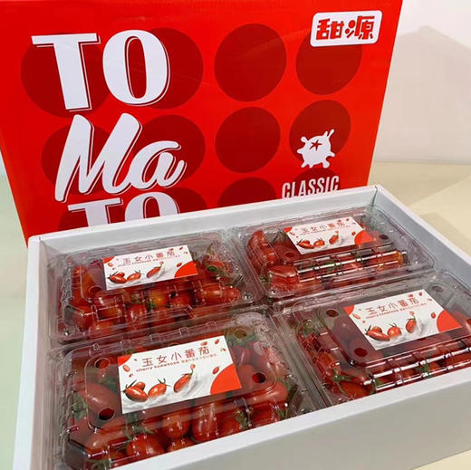 ~玉女番茄（红色好浓的番茄味），传闻用豆浆浇灌的就是这货！我怀疑我以前吃的番茄都是假的[捂脸]超薄的果皮，超甜细腻果肉，口口爆浆，让人身心愉悦的甜度！ 商品图11