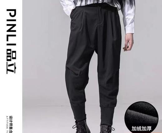 PINLI品立收脚哈伦休闲长裤男装新款高街ins潮B212517360 商品图0