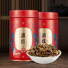 【送礼】茶叶 滇红 红茶 云南红茶 茶饮 五虎 200g 商品缩略图0