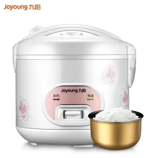 九阳饭煲40YJ08 商品图0