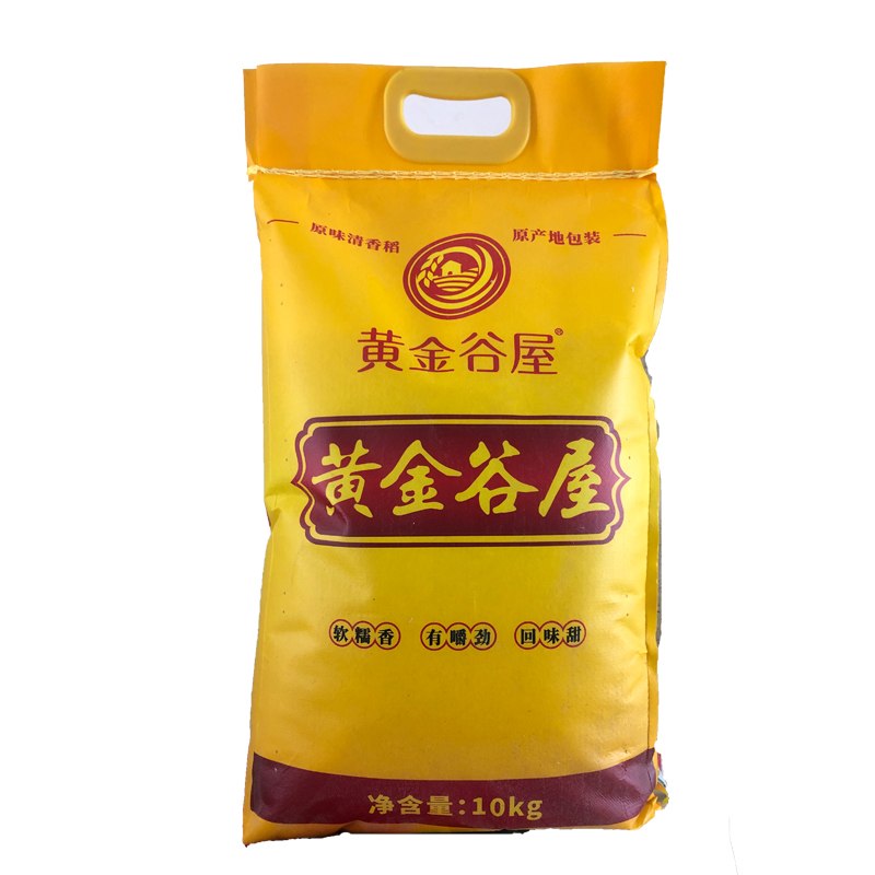 D黄金谷屋（10kg）