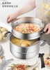 九阳双层不锈钢蒸锅2608 商品缩略图0