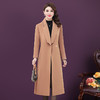 新款妈妈大衣中长款修身毛呢外套  YMR8705 商品缩略图0