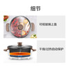 苏泊尔（SUPOR）H30YK17Y鸳鸯多功能电火锅多用途麦饭石锅 电热锅 5升大容量 电煮锅 不粘涮涮锅 商品缩略图4