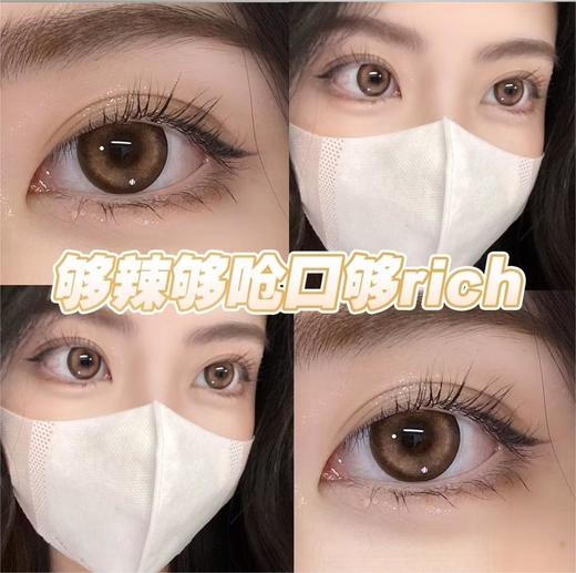 【Cococon】日抛·清仓活动丨99/2盒 联系客服查库存后下单（日抛/一盒包含10片） 商品图14