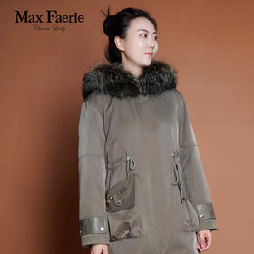 MG4P286麦克斯菲瑞派克服