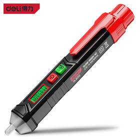 得力DL8013非接触式测电笔相序检测(红)12-1000V，相序检测