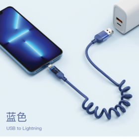 品胜  A TO L 透明系列TPU弹簧数据线冰蓝灯1.2m 苹果数据线  Type-C转Lightning 苹果12/13手机适用充电线