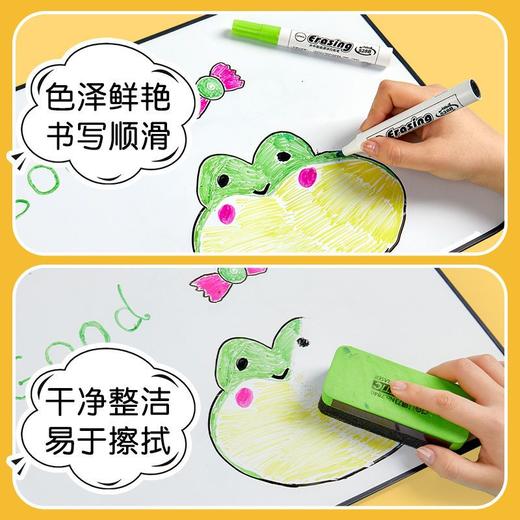 让色彩飘起来 趣味网红漂浮笔儿童水中画画悬浮笔 fkl07 商品图5