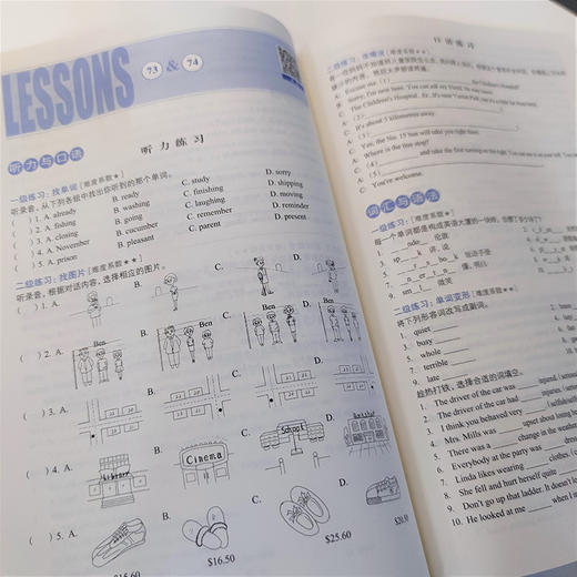 【新东方】经典英语教程解析之小题大做1  中考英语书籍网课 国内PET1.2考试 书籍 网课 官网 商品图2