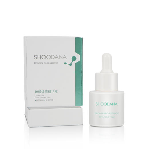 【张晓洁博士研发】SHOODANA舒丹娜臻颜焕亮精华液（绿盒）15ml/瓶 商品图0