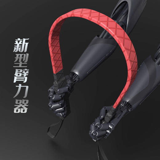 【教练推荐】5代新款臂力器男士臂力训练家用健身器材锻炼手臂肌肉握力棒扩胸肌臂力棒 商品图0