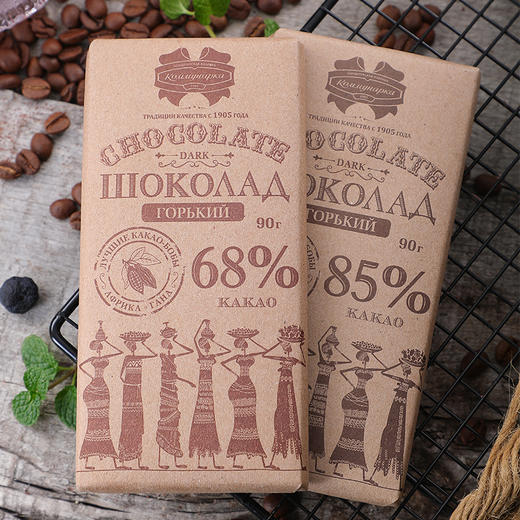 【白俄罗斯原装进口】康美纳卡黑巧克力排块 纯可可脂黑巧 商品图4