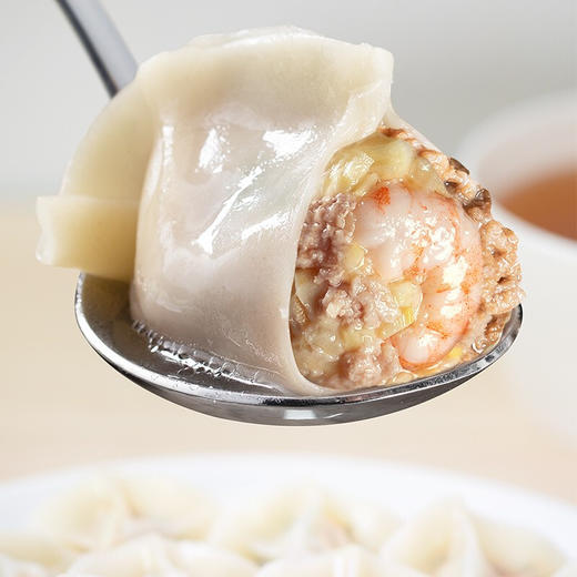 思念480g金牌虾水饺组合装 商品图2
