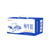 美丽健钻石包纯牛奶200mLx18盒 商品缩略图0