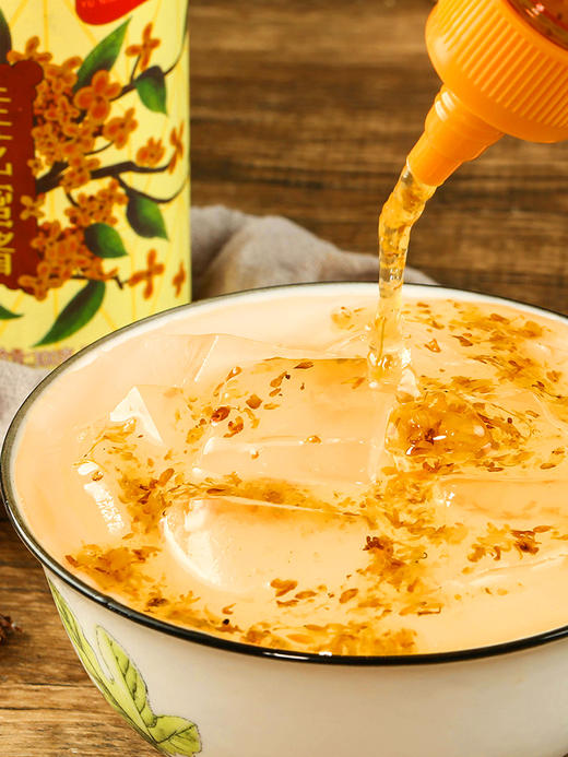 渔娘仙子 糖桂花 甜桂花酱 280g/罐 商品图1