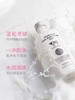 优选-BeautyBuffet  Q10牛奶沐浴露补水保湿滋润 商品缩略图4