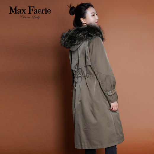 MG4P285麦克斯菲瑞派克服 商品图2