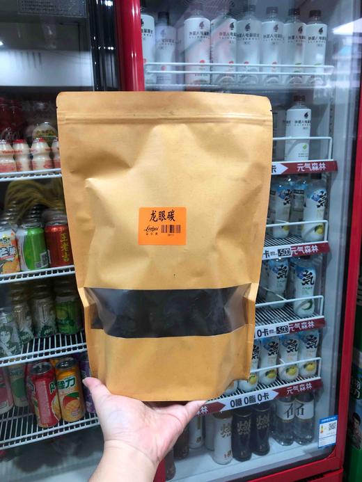 茶炉套装（限自提，手工测量有误差） 商品图2