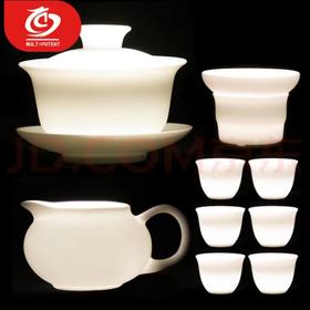 茶具套装（门店专用）