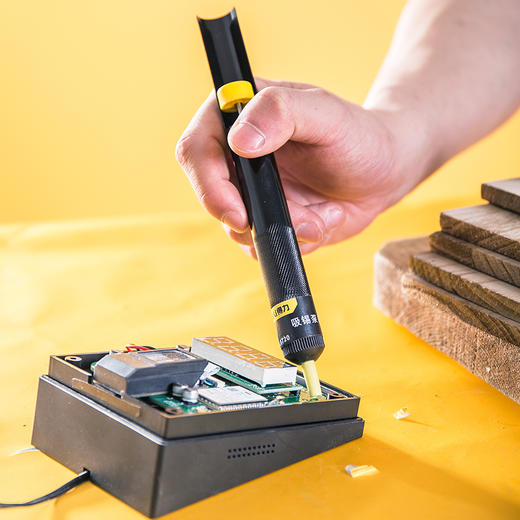 得力DL8720吸锡泵195mm(黑) 商品图3