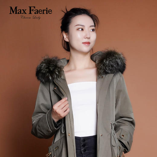 MG4P286麦克斯菲瑞派克服 商品图4