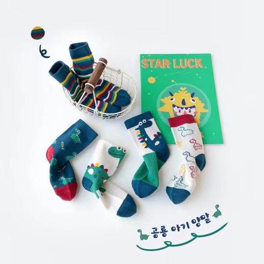 【5双装】秋冬儿童中筒袜 新年大红袜 男童吸汗精梳棉时尚卡通恐龙袜 学生亮色袜子 商品图3