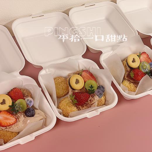 是泡芙呀！（平拾经典泡芙回归） 商品图2