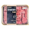 茶卡冰川黑牛牛肉卷218g/份 商品缩略图0