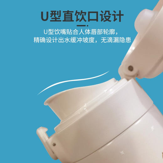 海尔兄弟  保温杯 便携304不锈钢水杯茶杯 400ml HB-BT101 商品图1