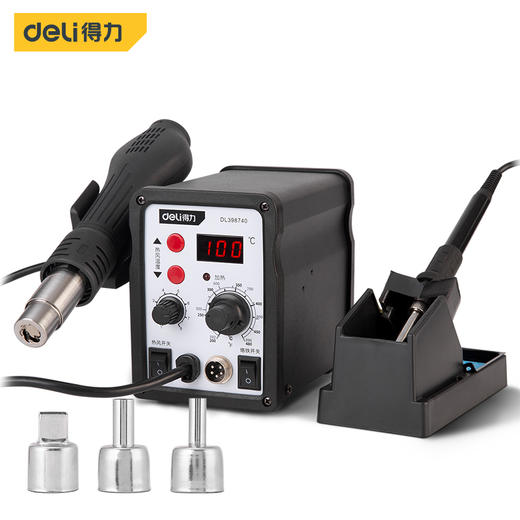 得力DL398740数显调温二合一焊台740W(黑) 商品图0