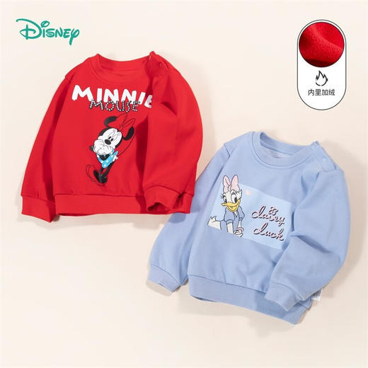 【商场同款】迪士尼童装女童卫衣卡通米妮黛丝简约双色卫衣加绒保暖秋新品214DS0196 商品图6