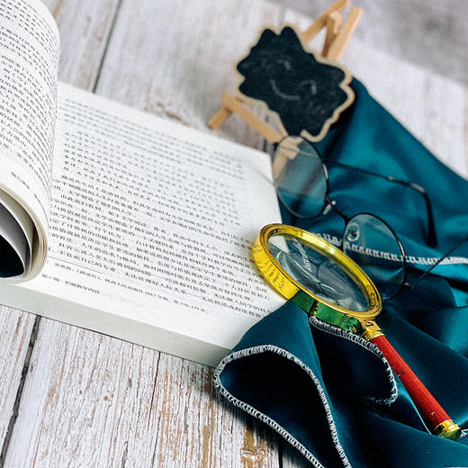 魅力课堂 高xiao与有趣的教学（第2版）课堂教学 数学教研 大夏书系 有效教学 赵希斌著 商品图9