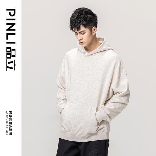PINLI品立秋冬新款男士纯色连帽套头长袖休闲卫衣GD223309394 商品图4